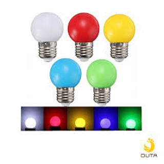 Bóng led trái chanh tiết kiệm điện đuôi vặn e27