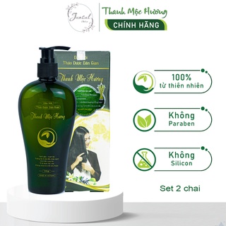 Dầu gội thảo dược dân gian Thanh Mộc Hương set 2 chai 350ml