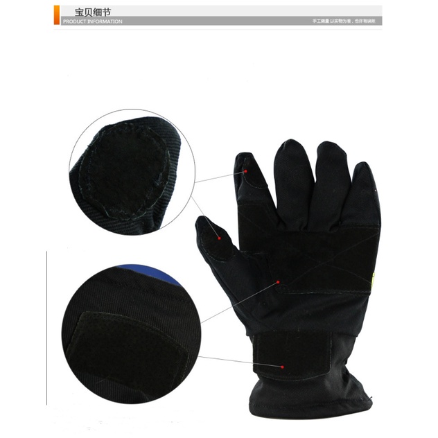 Găng Tay Bảo Vệ Chống Cháy Kèm Dây Đeo Phản Quang An Toàn