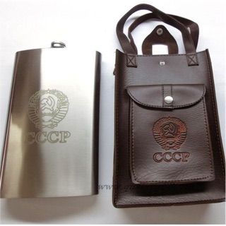 Bình rượu inox 178