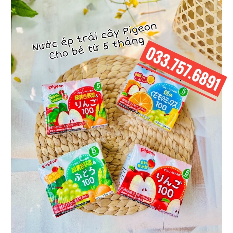Nước trái cây cho bé Pigeon Nhật Bản - Nước ép hoa quả cho bé từ 5 tháng tuổi Sumishop2019
