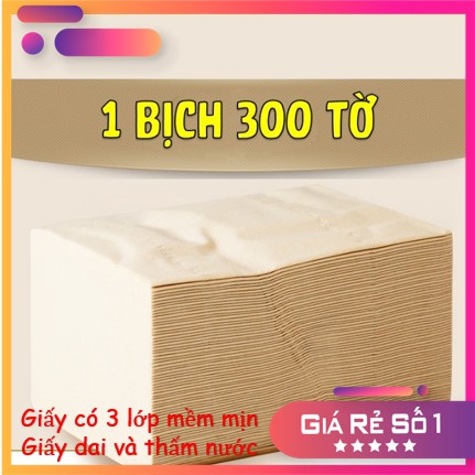 Giấy Sipao đủ ⚡XẢ KHO⚡ Siêu Dai, KHÔNG CHẤT TẨY TRẮNG (6021)