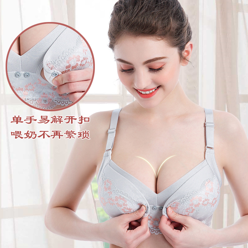 Áo ngực phối ren hoa gợi cảm có nút phía trước cho phụ nữ đang cho bé uống sữa