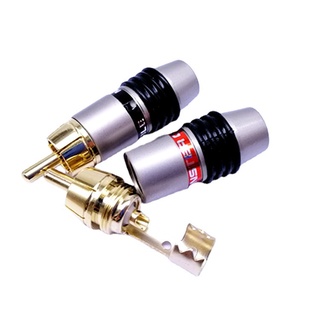 1 cặp Jack AV hàn dây