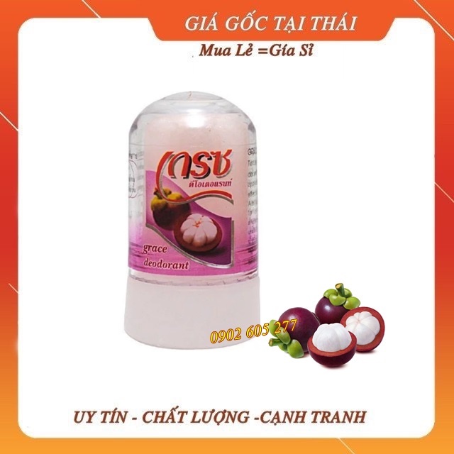 Lăn Khử Mùi Dưỡng Da Đá Khoáng Grace Hương Măng Cụt Giảm Thâm, Mềm Mịn 70g