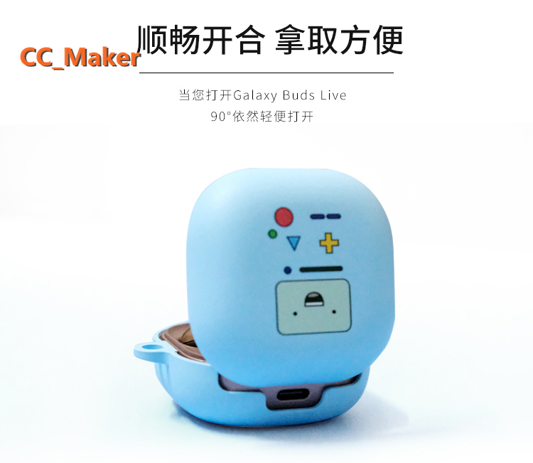 Ốp Lưng Có In Hình Nhân Vật Trong Phim Hoạt Hình Xinh Xắn Cho Samsung Galaxy Bud Live Phiên Bản 2020 | BigBuy360 - bigbuy360.vn