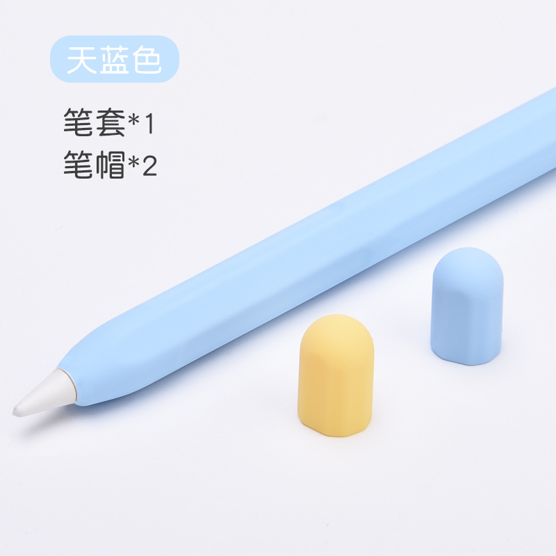 Vỏ Bảo Vệ Bút Cảm Ứng Apple Pencil 2 Màu Sắc Tương Phản Bằng Silicon Chống Trượt