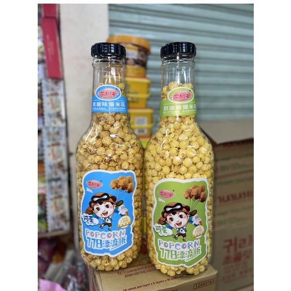 BẮP CHAI KHỔNG LỒ SIÊU HOT 780gr