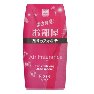 Chất Khử Mùi Hoa Hồng Kokubo 400ml