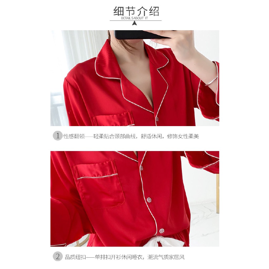 Bộ Đồ Ngủ Dài Tay Xinh Xắn Dành Cho Nữ 2020