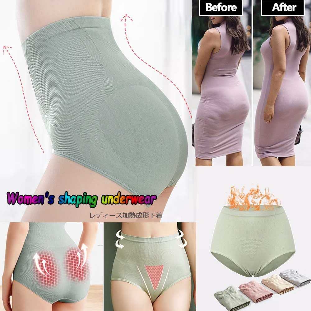 [Hàng mới về] Quần lót cotton không đường may cao cấp đơn giản cho nữ