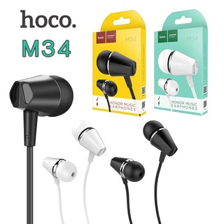 Tai nghe nhét tai Hoco M34 nghe hay có mic đàm thoại, dây dài 1.2m - Chính hãng
