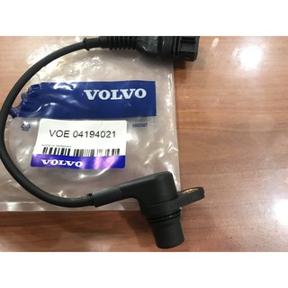 Cảm biến trục cam