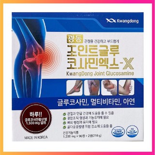 [ Hàng Chuẩn ] Viên Uống Bổ Khớp Kwangdong Hàn Quốc, Hộp 2 Lọ * 90 Viên, Giúp Cải Thiện Vấn Đề Xương Khớp Hiệu Quả