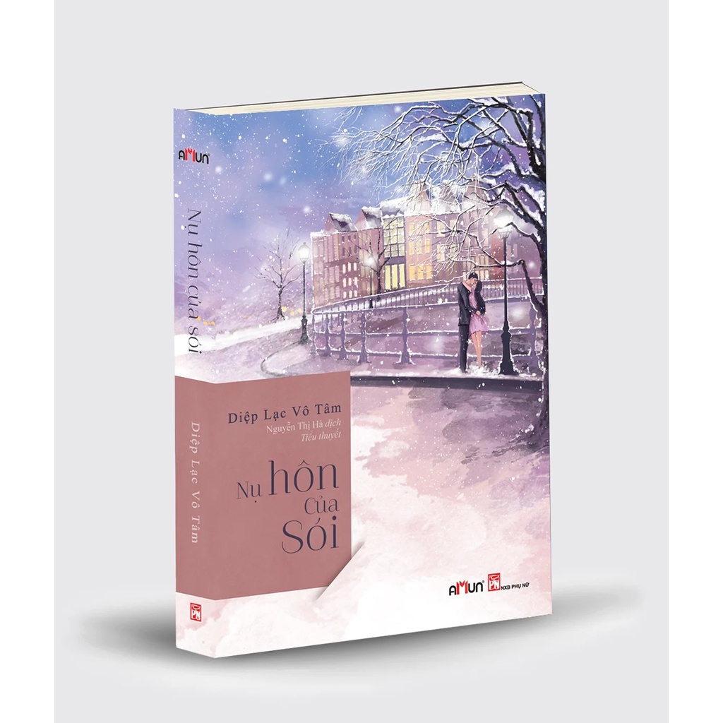Sách - Nụ hôn của sói (tái bản 2020)