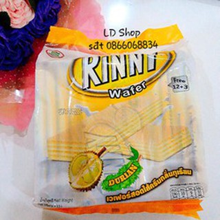 BÁNH RINY THÁI LAN