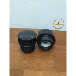 Nút bịt HDPE phi 32 Tianyan