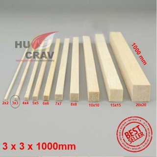 Image of Soft - Medium Balsa Stik 3x3 x1000mm RANDOM Panjang 1m balsa tick kayu maket bahan jembatan BRIDGE