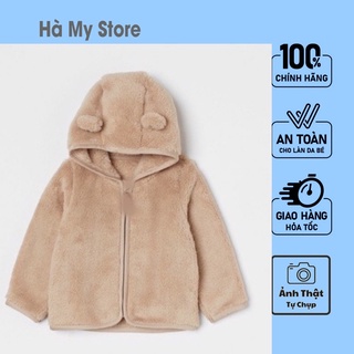 Áo lông hàng VNXK cho trẻ em -NĐ