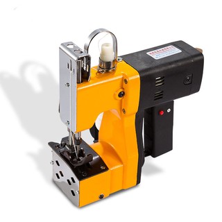 Máy may bao cầm tay GK9_200
