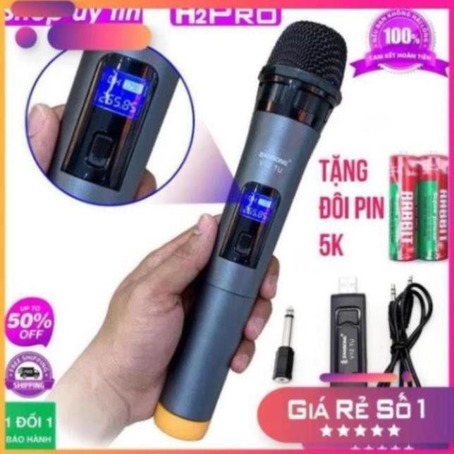 [RẺ VÔ ĐỊCH] Micro ko dây loa kéo Zansong V12 TU, micro không dây giá tốt tặng đôi pin 5K