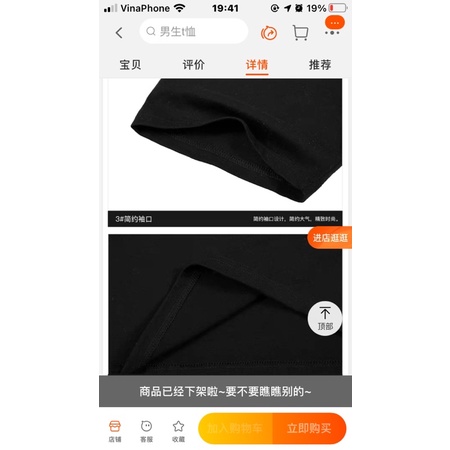 Áo phông nelly heybig sale (có sẵn) hsgw