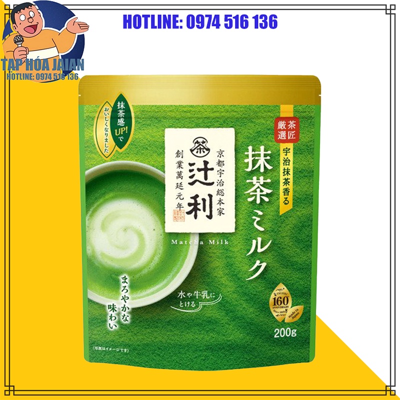 Bột Trà Sữa Trà Xanh Tsuriji Kataoka Matcha Milk 200 gr Nhật Bản