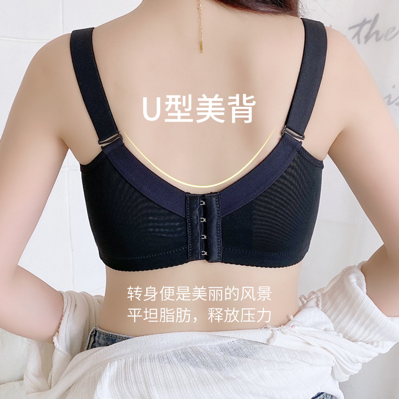 Áo Ngực Nữ Cỡ Lớn 34bc-44de