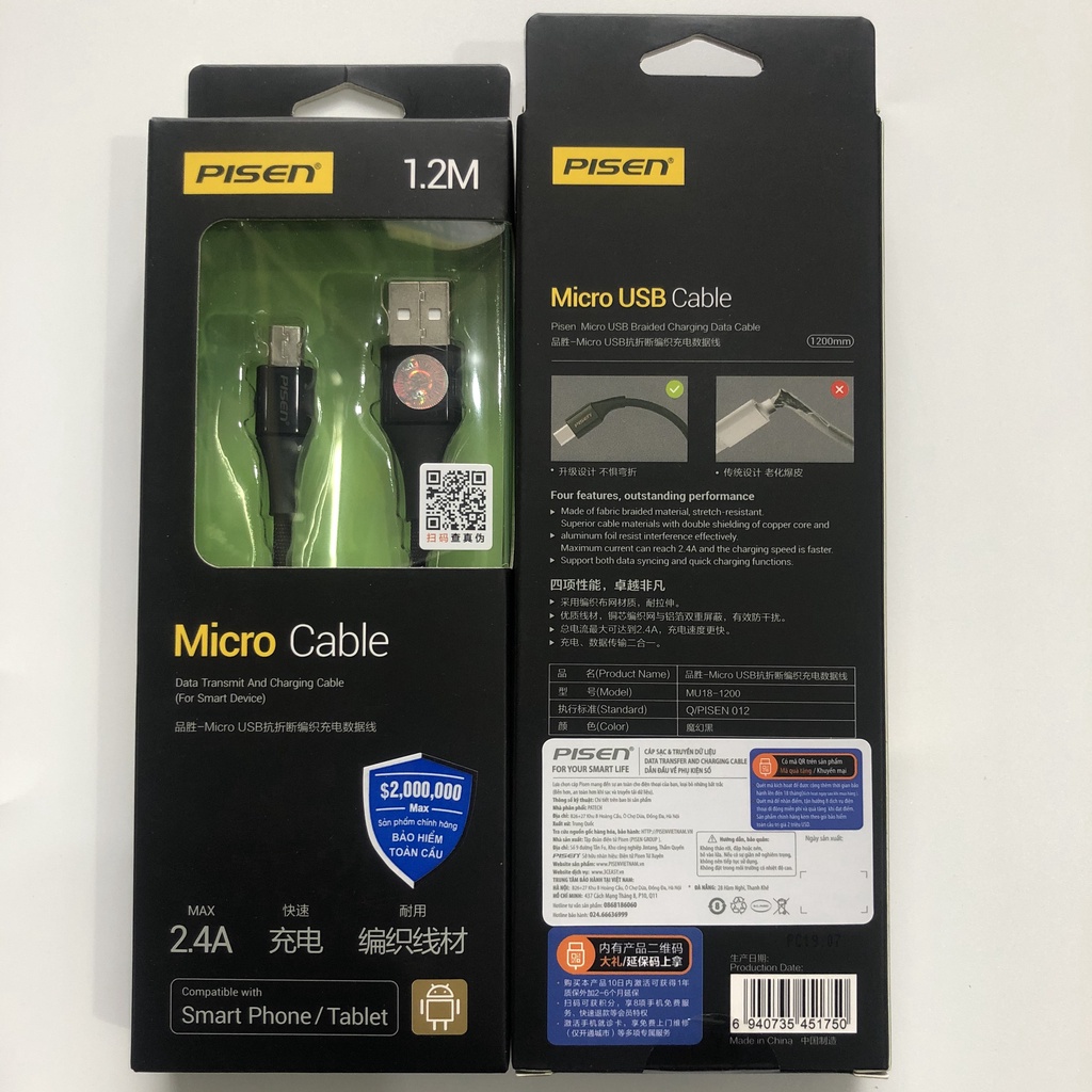 Cáp sạc điện thoại Pisen MU18-1200 Micro USB 2.4A braided 1200m(Anti-break)
