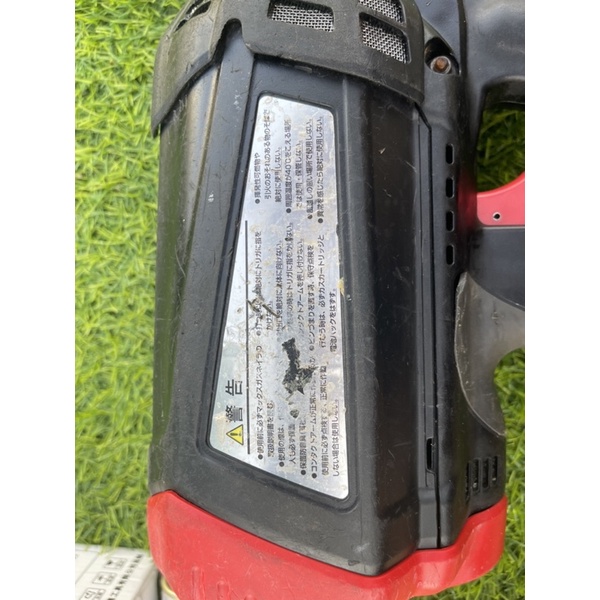 Máy bắn đinh betong Max 725 nội địa nhật made in japan
