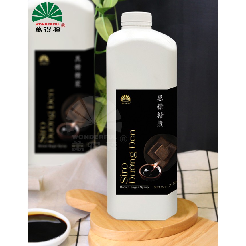 Siro Syrup Đường Đen Làm Sữa Tươi Trân Châu Đường Đen Wonderful Bình 2kg5