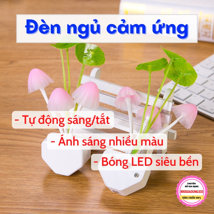 Đèn ngủ cảm ứng ánh sáng thông minh hình nấm avatar tự động tắt mở bóng LED siêu bền nhiều màu giá rẻ
