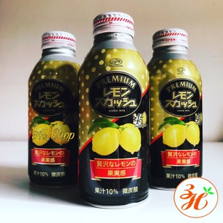 Soda chanh vàng Fujiya  Nhật Bản