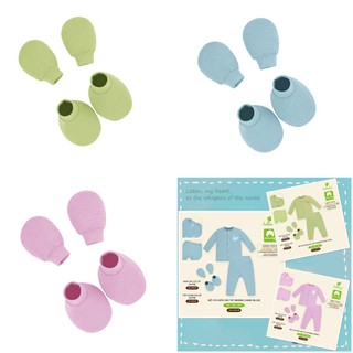 Bao tay, bao chân và mũ vân thoáng Lullaby cho bé