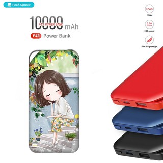 Sạc dự phòng ROCK SPACE P43 10000mAh