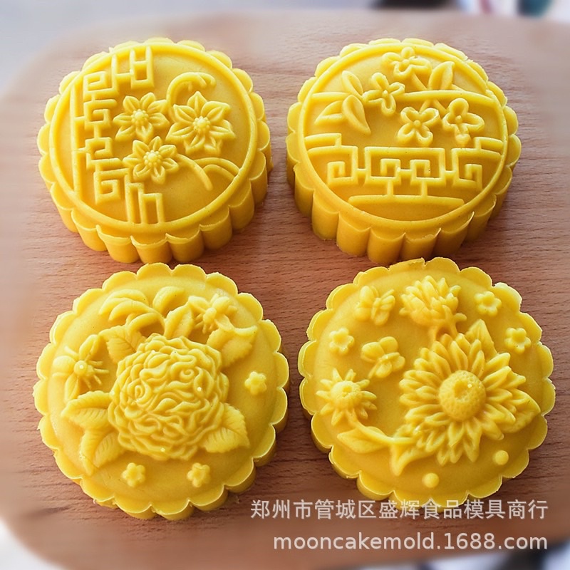 Khuôn trung thu 4 mặt mã F8