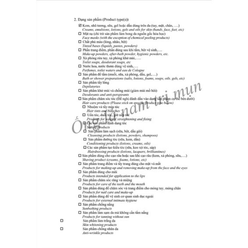 Cao lá nam Chuẩn Loại 1 ( mua 5 Tặng 1 ) | BigBuy360 - bigbuy360.vn