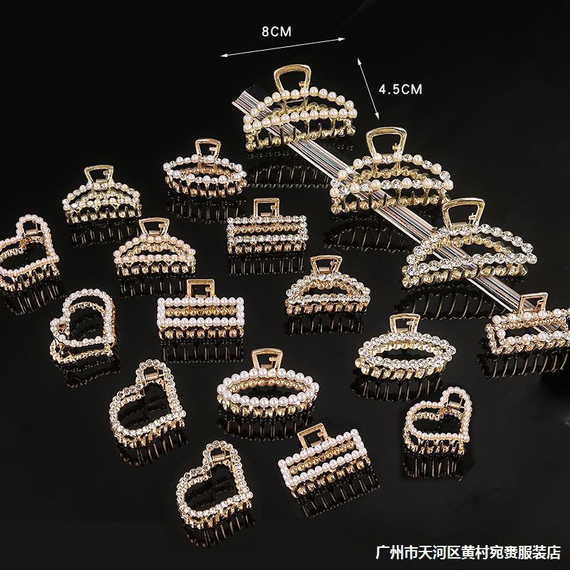 Kẹp Tóc Kim Loại Hàn Quốc Cỡ Lớn Phụ Kiện Tóc Xinh Xắn Cho Nữ K21