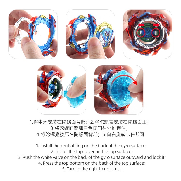 Con Quay Đồ Chơi Beyblade Burst B-187 DB Savior Valkyrie.Sh-7