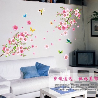 Decal Dán tường mẫu Đào 2 nhánh (1m2*1m5)