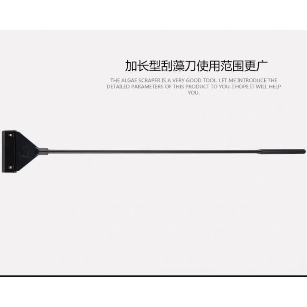 Bộ dao cạo rêu Mufan dài 46cm và 65cm - Dụng cụ cạo rêu bể thủy sinh