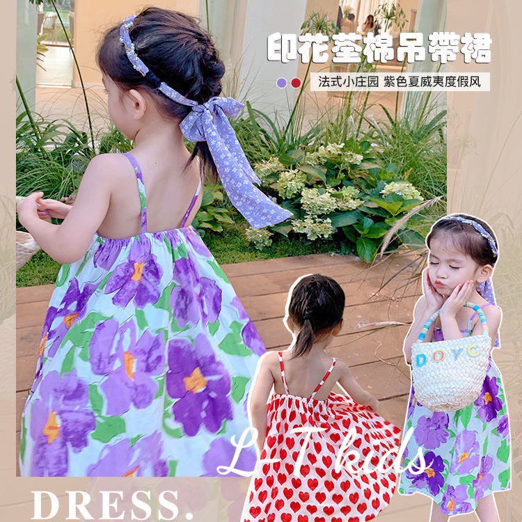 VAY29 - Váy bé gái, váy hoa bé gái chất thô mềm cho bé từ 8-21kg, Richkid123