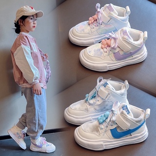 Giày bata mã 8182