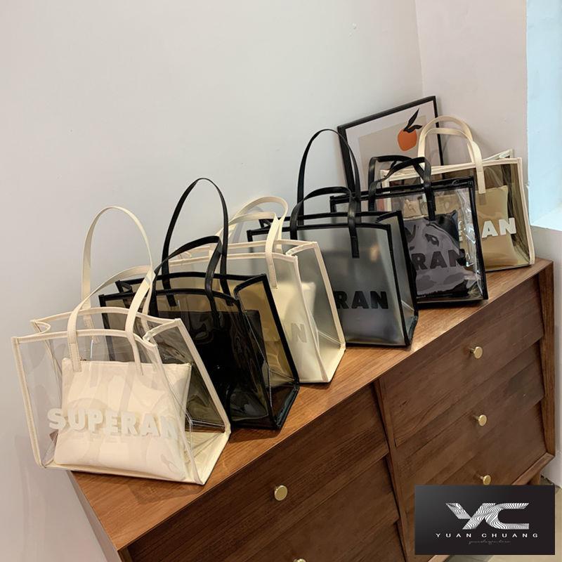 Túi Xách Cỡ Lớn Trong Suốt Thời Trang Mùa Hè Cho Nữ 2022