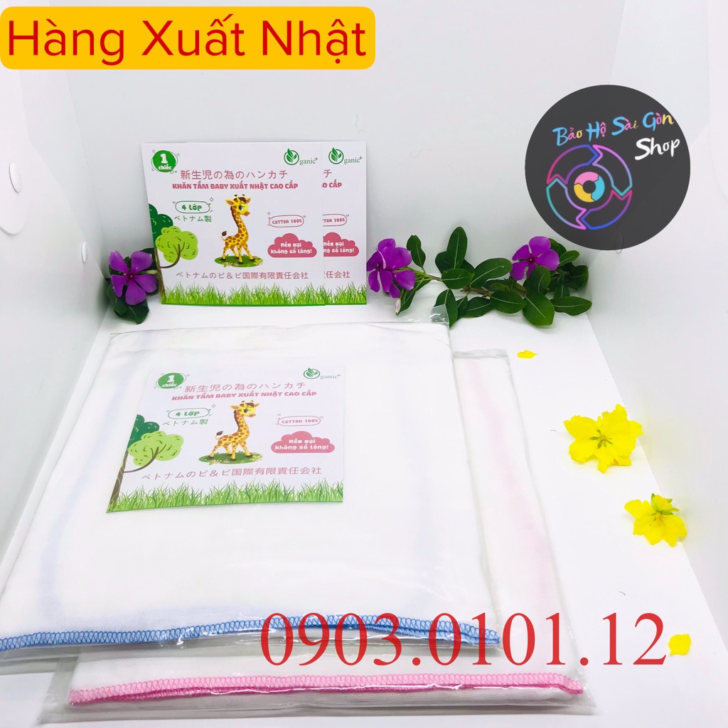 Khăn tắm baby xuất Nhật cao cấp, Khăn xô em bé 100% cotton tự nhiên dày 4 lớp mềm mịn không xổ lông