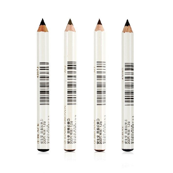 (hàng Mới Về) Bút Chì Kẻ Lông Mày Lục Giác Nhật Bản Shiseido | BigBuy360 - bigbuy360.vn