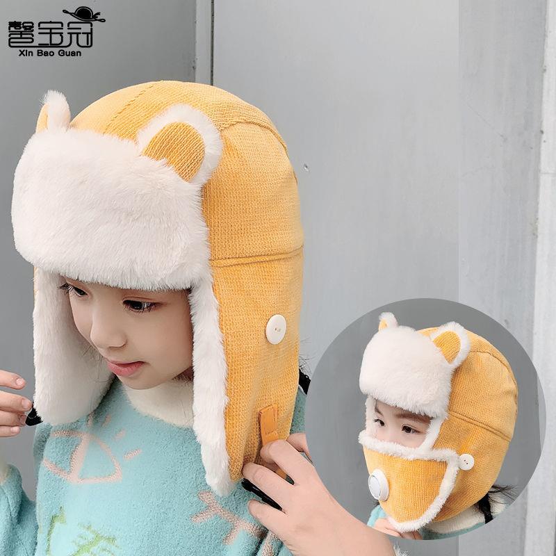 ♈Mũ cotton Chống Gió Giữ Ấm Bảo Vệ Tai Họa Tiết Hoạt Hình Phong Cách Hàn Quốc Cho Bé