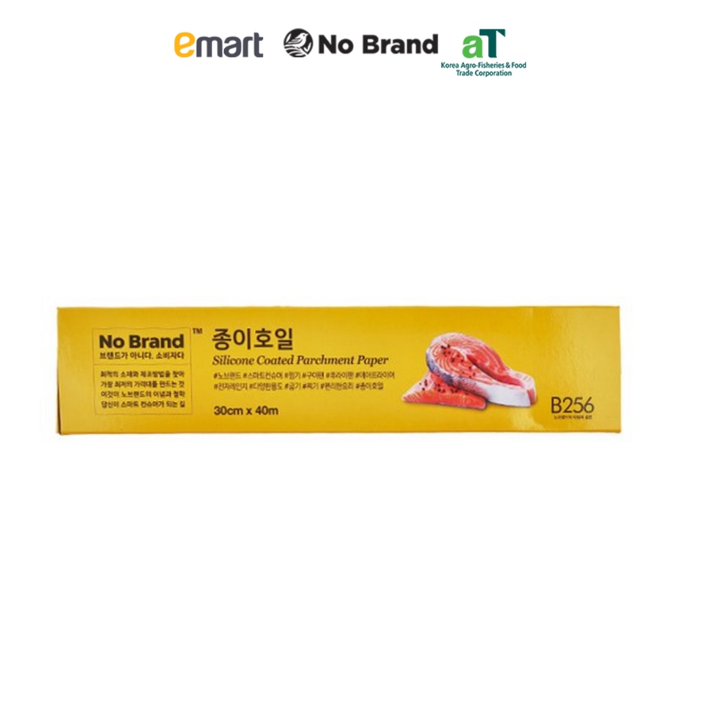 Giấy Nến Nướng Bánh No Brand 30cm x 40m - Emart VN