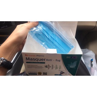 Hộp khẩu trang y tế Masquer ( 50 cái / 1 hộp)