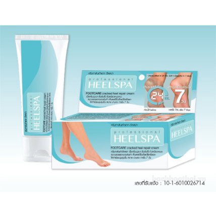 Kem bôi nứt gót châŋ làm mềm da HEELSPA Foot Care Cream